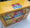 徐福记香酥全蛋味沙琪玛礼盒1.68kg 休闲零食 早餐下午茶 糕点点心 实拍图