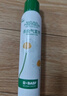 巴斯夫除虫菊杀虫剂喷雾蟑螂药蚂蚁跳蚤臭虫苍蝇衣鱼小飞虫下水道165ml 实拍图