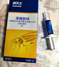 拜灭士德国拜耳蟑螂药杀虫剂杀蟑胶饵家用厨房全窝室内端除蟑螂饵剂 【买2送1】杀蟑胶饵5g 实拍图