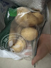 黄心糯土豆 约1kg 实拍图