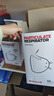 霍尼韦尔（Honeywell）KN95口罩工业防尘粉尘防灰口罩防雾霾pm2.5花粉飞沫流感 H910Plus头戴50只/盒环保装 实拍图