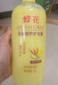 蜂花柔顺护发素1L小麦蛋白营养滋润干枯烫染受损补水顺滑男女士润发乳 实拍图