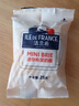 ILE DE FRANCE法兰希 山姆同款法国进口原制奶酪 迷你布里奶酪 250g*2 实拍图
