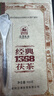 泾渭茯茶黑茶 中秋节礼品 咸阳茯茶 陕西特产 金花茯砖茶 经典1368 900g 实拍图