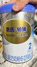 惠氏（Wyeth）铂臻进口DHA较大婴儿配方奶粉2段（6-12月）780g 实拍图