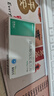 [帕瑞可] 酒石酸伐尼克兰片0.5mg*11片/盒 启动装 实拍图