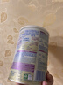 雀巢（Nestle）能恩全护适度水解6HMO婴幼儿奶粉3段350g/罐12-36个月 低敏免疫力 实拍图