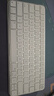 多思诺适用Apple/苹果妙控键盘 (USB-C)保护套magic keyboard 2/3代皮套iMac键盘收纳包可调节支架保护壳 白色 Mac键盘防污皮套 兼容A2449/A2450/A3118/ 实拍图