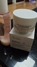 雅漾（Avene）【樊振东同款】恒润肌活保湿凝露50ML*2 提亮补水保湿乳液面霜女 实拍图
