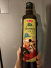 鲁花【直销】特级初榨橄榄油500ml 粮油 食用油 实拍图