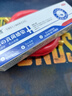 久卜制药日本灰指甲专用指甲根真菌感染脱甲坏甲抑菌重度灰指甲膏剂 20g 实拍图