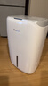 德业（Deye）除湿机/抽湿机 除湿量20升/天 家用轻音地下室干燥除潮吸湿器干衣机 手机智控 DYD-W20A3 实拍图