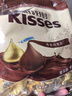 好时 Kisses 牛奶巧克力 500g 糖果零食 婚庆喜糖 伴手礼 生日礼物女 实拍图