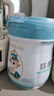 蓓康僖宜品启铂婴幼儿配方纯绵羊奶粉2段6-12个月适用800克A2 β-酪蛋白 实拍图