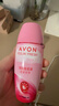 雅芳 AVON 走珠香体露爽身香体露山茶花40ml+桂花40ml+白玫瑰40ml留香 实拍图