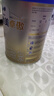 爱他美（Aptamil）卓傲幼儿配方奶粉3段（12—36月龄） 800g*1罐  卓傲自护益生元 实拍图