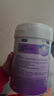 美赞臣 亲舒 婴儿乳蛋白部分水解配方奶粉 1段 850g 0-12月 低适乳糖 实拍图