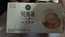 康师傅 贝纳颂咖啡拿铁 300ml*15瓶 整箱装 即饮咖啡饮料  热门商品 实拍图