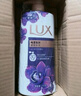 力士（LUX）依兰香沐浴露 幽莲魅肤馥郁香氛精油沐浴乳1000g 持久留香 实拍图