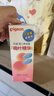 贝亲（Pigeon）桃叶精华 婴儿液体爽身露 家庭装 四季通用 480ml IA286 实拍图