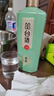 丛台 青柔  浓香型白酒 41.8度 450mL*6瓶 整箱装 纯粮酒 低度 送礼 实拍图