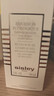 希思黎（Sisley）全能乳液125ml修护保湿护肤品套装礼物送女友【达人专享】 实拍图