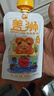 盖狮黑莓桑葚苹果香蕉果泥儿童零食袋装果汁出游便携100g 实拍图