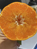 【顺丰】四川眉山甘平柑橘皇后孕妇新鲜水果纯甜小金牛桔子耙耙柑 净重8斤（新鲜带枝叶发货） 精选一级巨无霸（单果350g以上） 实拍图