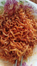 三养（SAMYANG）火鸡面三养芝士火鸡面方便面700g(140g*5)早餐泡面拌面宵夜速食 实拍图