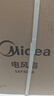 美的（Midea）【超级单品】七叶轻音立式电风扇家用柔风落地扇台式桌面小型风扇大风量节能摇头宿舍电扇 SAF30AB 实拍图