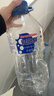 泉阳泉（QUANYANGQUAN） 长白山天然矿泉水 大桶装 家庭用水 5L*4桶 整箱塑包装 实拍图