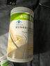 康宝莱HERBALIFE奶昔蛋白营养粉代餐饱腹多种口味可选平衡身体所需营养 香草味550g 原膜原码 正品保障 实拍图
