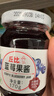 丘比草莓+蓝莓果酱 调味品 西餐甜点早餐面包涂抹酱 170g*2瓶 实拍图