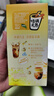 雀巢（Nestle）咖啡特调系列奶茶咖啡桂香乌龙奶茶速溶冲调饮品17gx5条 实拍图