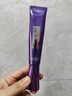 欧莱雅[徐明浩推荐]紫熨斗眼霜30ml全脸淡化细纹保湿护肤品礼物 实拍图