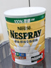 雀巢（Nestle）港版荷兰全脂成人奶粉800g/罐0蔗糖高钙即溶学生儿童青年中老年 实拍图