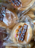 三只松鼠0蔗糖手撕面包 早餐小面包代餐饱腹整箱量贩休闲零食酵母1000g/箱 实拍图