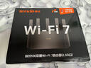 Tenda腾达路由器WiFi7【云霄BE5100】千兆穿墙王信号增强无线超强2.5g网口家用电竞放大器立式BE6L Pro 实拍图