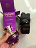 范思哲（VERSACE）落日梦曲女士香水50ml 圣诞礼物女生生日礼物 落日香氛 实拍图