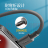 公牛（BULL）苹果数据线 MFi认证 PD快充线 iPhone14 /13Pro Max/12/11iPad手机Lightning充电器USB-C线 实拍图