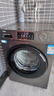 海尔（Haier）滚筒洗衣机全自动懒人超薄家用10公斤京东自营MATE29S 一级能效家电国家补贴以旧换新内衣洗出租房 实拍图