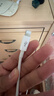 品胜苹果数据线USB to Lightning充电线适用iPhone14ProMax/13/12/XR/X/8/SE手机平板车载线2m加长白 实拍图