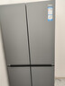 海尔（Haier）「小红花2.0」548升十字四开门双系统双循环家用电冰箱2025新款BCD-548WGHTDC9FSU1国家补贴20% 实拍图