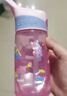 contigo康迪克单层运动吸管水杯600ml萌宠篝火会HBC-ADN064 实拍图