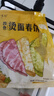 悦味纪 四色烫面春饼350g*4包 共40张 紫薯菠菜南瓜 卷饼 早餐半成品 实拍图