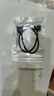 原奘 无人机遥控器连接线适用大疆御3/Mavic air3/2 S数据线pro晓mini4K/2/3/4PRO手机转接线typec苹果 Micro安卓接口手机 Type-c接口遥控器 实拍图