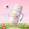 膳魔师（THERMOS）儿童吸管保温杯巧虎带杯套把手316L不锈钢超轻学生杯幼儿上学TCKC 实拍图