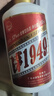 贵和泉贵州飞茅1949酱香型白酒53度粮食酒口粮酒自饮包邮 53度 100mL 1瓶 实拍图