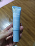 香蒲丽保湿紧致抗皱黄金眼膜温和舒缓敏感肌可用眼膜60片韩国进口 实拍图