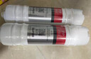 苏泊尔净水器滤芯适用于DU2U3/UU01 PP棉超滤膜颗粒活性炭滤芯后置活性炭滤芯全套滤芯专用原装滤芯 2支PP棉 实拍图